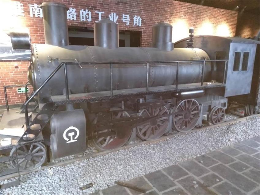 蒙自市蒸汽火车模型
